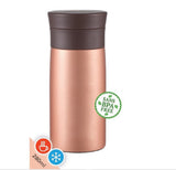 Tasse de voyage travel cup