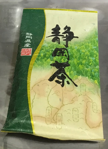 Sencha Uchiyama Silver Green tea - thé vert