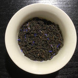 Earl Grey Crème biologique, organic black tea - thé noir