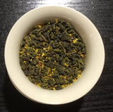 Oolong Osmanthus