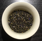 Earl Grey Lavande black tea - thé noir