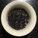 Buckingham Palace Garden Party (thé noir - black tea)