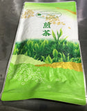 Sencha Uchiyama standard