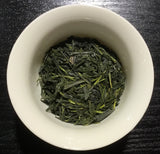 Bancha thé vert bio - Bancha organic green tea
