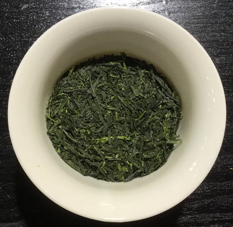 Gyokuro Shizuoka biologique organic green tea