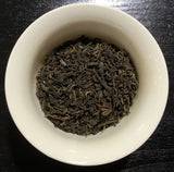 Golden Pu'Erh black tea - thé noir