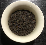 Kenmare black tea - thé noir