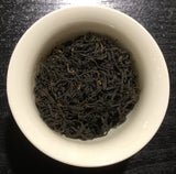 Imperial Keemun black tea - thé noir